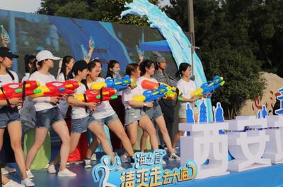 健步迎海風(fēng)，清爽走古城——2018“清爽走去大海”健步走西安站火熱開賽